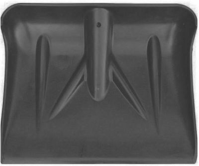 Ag Part Plast Snow Shovel 09772