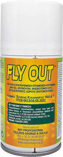 Net Professional Fly Out Репелент за насекоми Спрей Net Professional Fly Out Репелент за насекоми Спрей