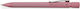 Faber-Castell Mechanischer Bleistift 0.7mm mit Radiergummi Rosa