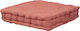 Viopros Floor Pillow 581 From 100% Cotton Terracotta 40x40cm