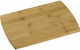 Zassenhaus Rectangular Bamboo Chopping Board Beige 28x20cm
