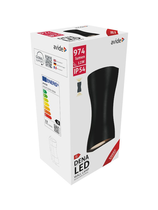 Avide AOLW12WW-DENA Wall-Mounted Outdoor Ceiling Light LED IP54 12W with Warm White Light