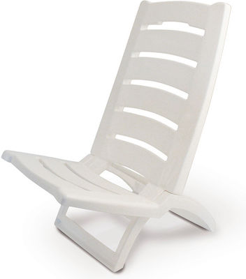 Small Chair Beach with High Back White 37.5x55x65cm