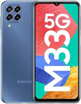 Samsung Galaxy M33 5G Dual SIM (6GB/128GB) Deep Ocean Blue