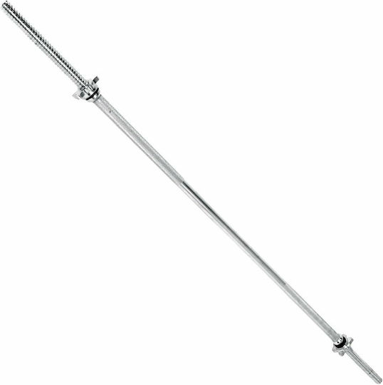 Pegasus Ίσια Μπάρα Φ28mm 10.5kg Μήκους 200cm χωρίς Κολάρα