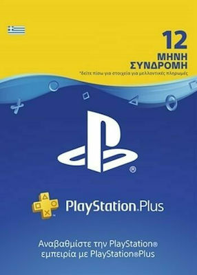 Sony PlayStation Plus Prepaid Card with TimeCredit for 365 days