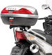 Givi Σχάρα για Yamaha T-MAX 500