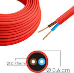 Фабричен кабел 2x0.75mm² в Червен цвят 0321.006