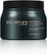 Shu Uemura Ultimate Reset Μάσκα Μαλλιών για Διατήρηση Χρώματος 200ml