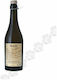 Grappa Di Mezzanella Γκράπα 50% 500ml