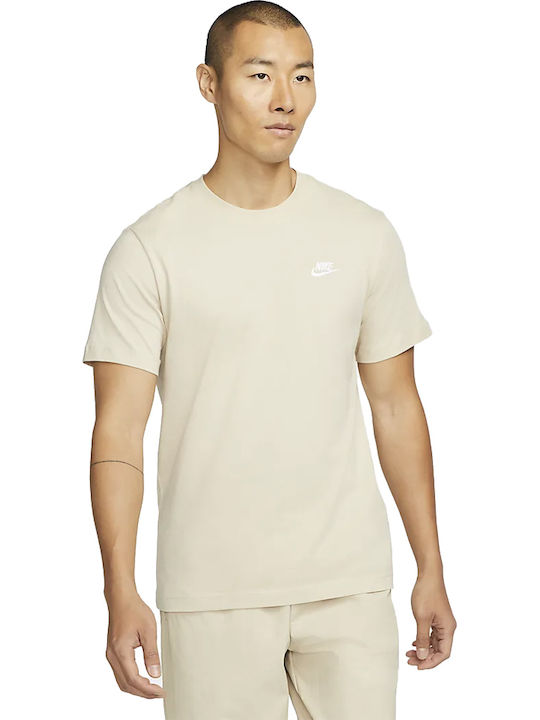 Nike Αθλητικό T-shirt Μπεζ