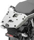 Givi Скара за Сузуки DL 650 V-STROM 2011