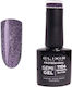 Elixir Semi Gel Ημιμόνιμο Βερνίκι Νυχιών 1106 G...