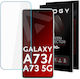 Alogy Pro+ Tempered Glass (Galaxy A73)