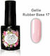 Gellie 17 Base Coat for Gel Rubber 10ml