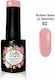 Gellie Shimmer 02 Base Coat for Semi-Permanent Nail Polish Rubber 10ml