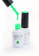 GEL.IT.UP Neon Semi-Permanent Nail Polish 2200 ...