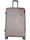 Ormi ESH312 Large Travel Suitcase Hard Pink Gold with 4 Wheels Height 81.5cm