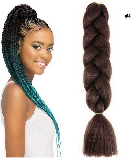 Extension in Chestnut Color 125cm A4
