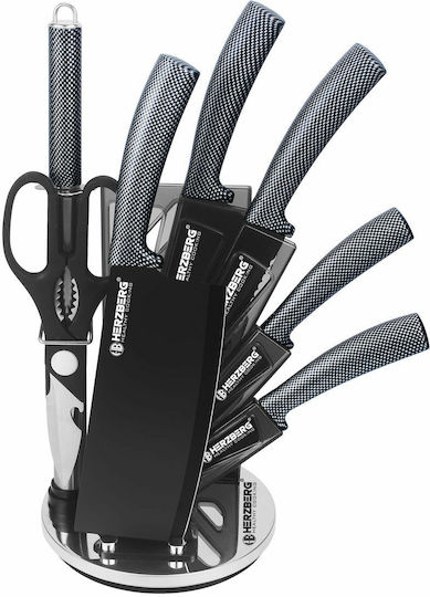 Herzberg Carbon Knife Set with Base