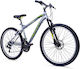 Huffy Extent 26" Ασημί Mountain Bike με 18 Ταχύτητες