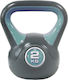 Umbro Kettlebell από Μαντέμι 2kg Γκρι