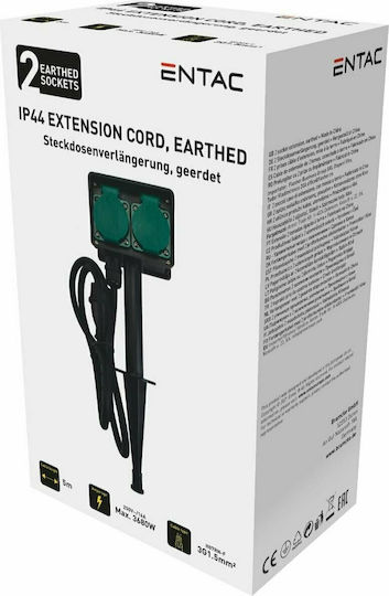 Entac ESE1.5G2-5-IP44S Double Floor Power Socket Waterproof with Lid Black 2 Pieces