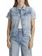 Women's Short Jean Jacket for Spring or Autumn Blue