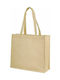Shugon Τσάντα για Ψώνια σε Μπεζ χρώμα