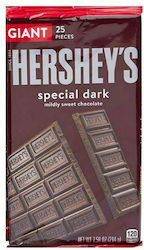 Hershey Giant Special Σοκολάτα Υγείας 214gr