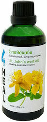 Apel 4Heal Σπαθόλαδο 100ml