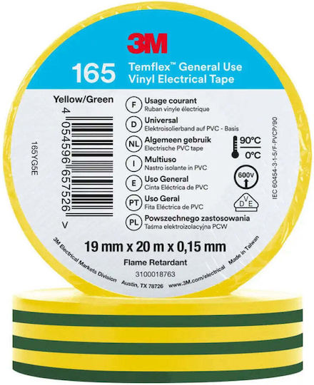 3M Μονωτική Ταινία 19mm x 20m TEMFLEX 165 Πρασινοκίτρινη Πράσινη