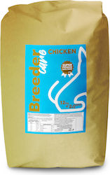 Fosvit Breeder Care 12kg Ξηρά Τροφή Σκύλων με Κοτόπουλο