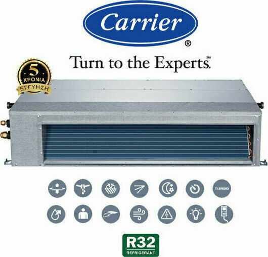 Carrier 42QSS036D8S / 38QUS036D8S Gewerbliche Inverter-Klimaanlage Unterputz-Deckeneinheit 24000 BTU mit Kältemittel R32
