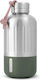 Black+Blum Olive Bam Explorer Μπουκάλι Θερμός Ανοξείδωτο BPA Free 650ml Ασημί με Θηλιά