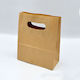 Paper Kraft Bags with Handle Beige 22x18x9cm 250pcs