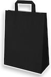 Χάρτινες Σακούλες Συσκευασίας με Χεράκι Μαύρες 28x22x10εκ. 100τμχ