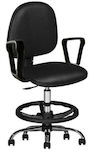 Medical Stool with Backrest Black 1400CAR.2000