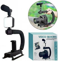 AY-49U Gimbal & Stabilizers