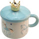 Etoile Carousel Becher Keramik mit Deckel Mehrfarbig