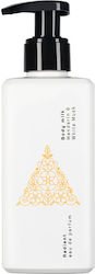 Radiant Glow Botanical Lotion Σώματος 250ml