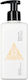 Radiant Glow Botanical Ενυδατική Lotion Σώματος με Άρωμα White Musk 250ml