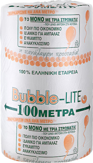 Placipack(Πλασιπακ) Ρολό Αεροπλάστ 1.5m x 100m Bubble-Lite 123456-01