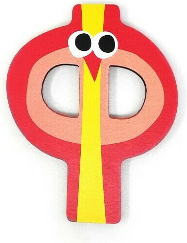 Svoora Decorative Letter Red made of Wood Φ 5.5x0.6x7εκ.