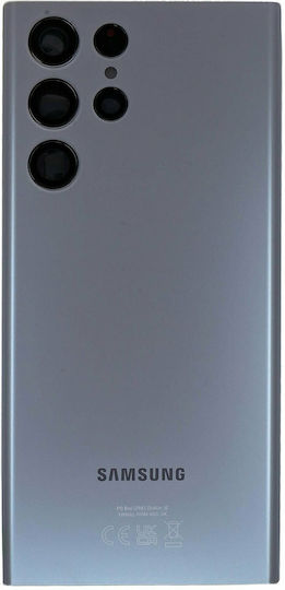 Samsung Καπάκι Μπαταρίας Graphite για Samsung Galaxy S22 Ultra