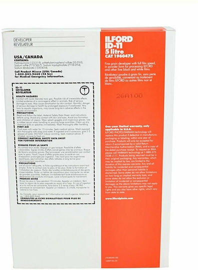 Ilford ID-11 Film Developer 5 Litre Echipament pentru camera obscură