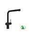 Franke Active Twist Tall Kitchen Faucet Counter with Shower Black