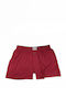 Boxer wide men's chin burgundy