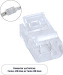 GloboStar Connector για Ταινίες LED 70683