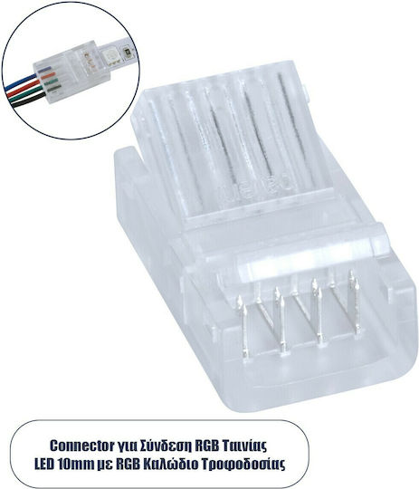 GloboStar Connector for LED Strips 70688